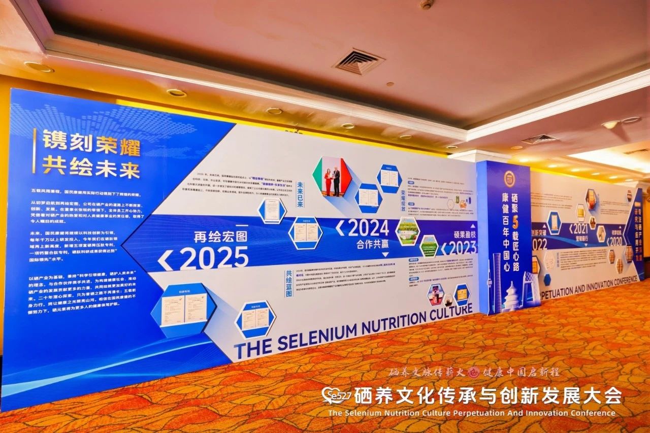 微信图片_2025-07-16_134751_065.jpg