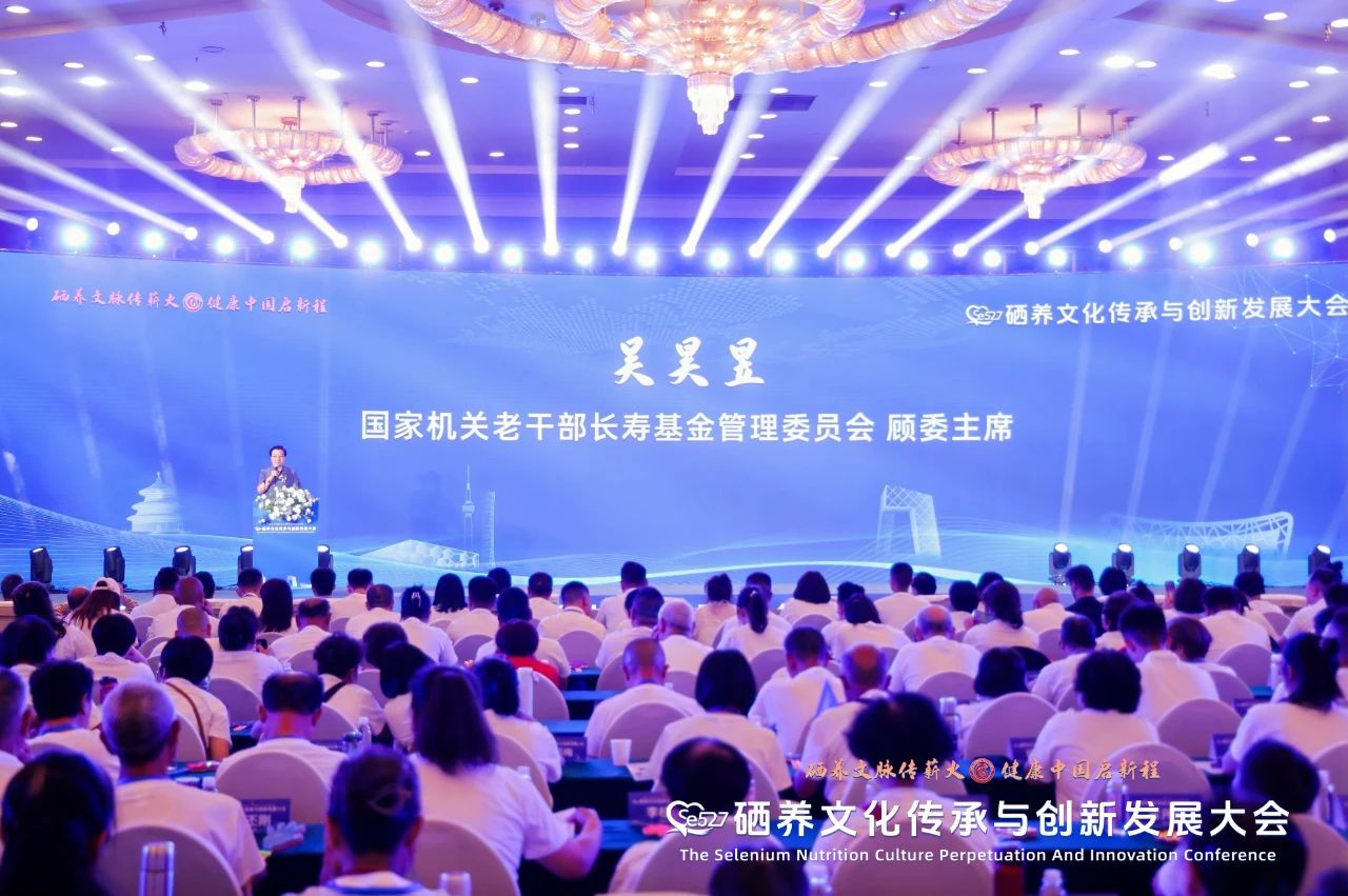 微信图片_2025-07-16_134812_391.jpg