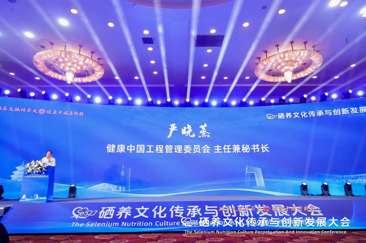 微信图片_2025-07-16_135024_512.jpg