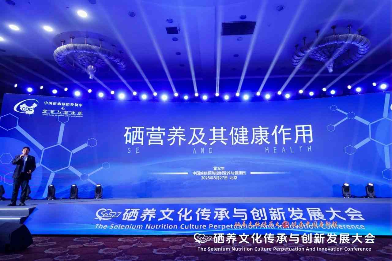 微信图片_2025-07-16_135759_928(1).jpg