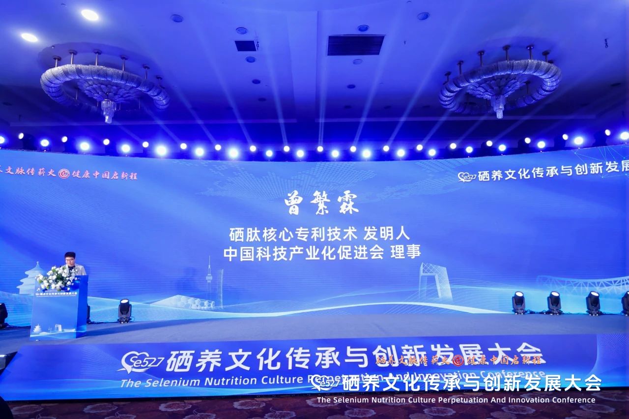 微信图片_2025-07-16_135118_519.jpg