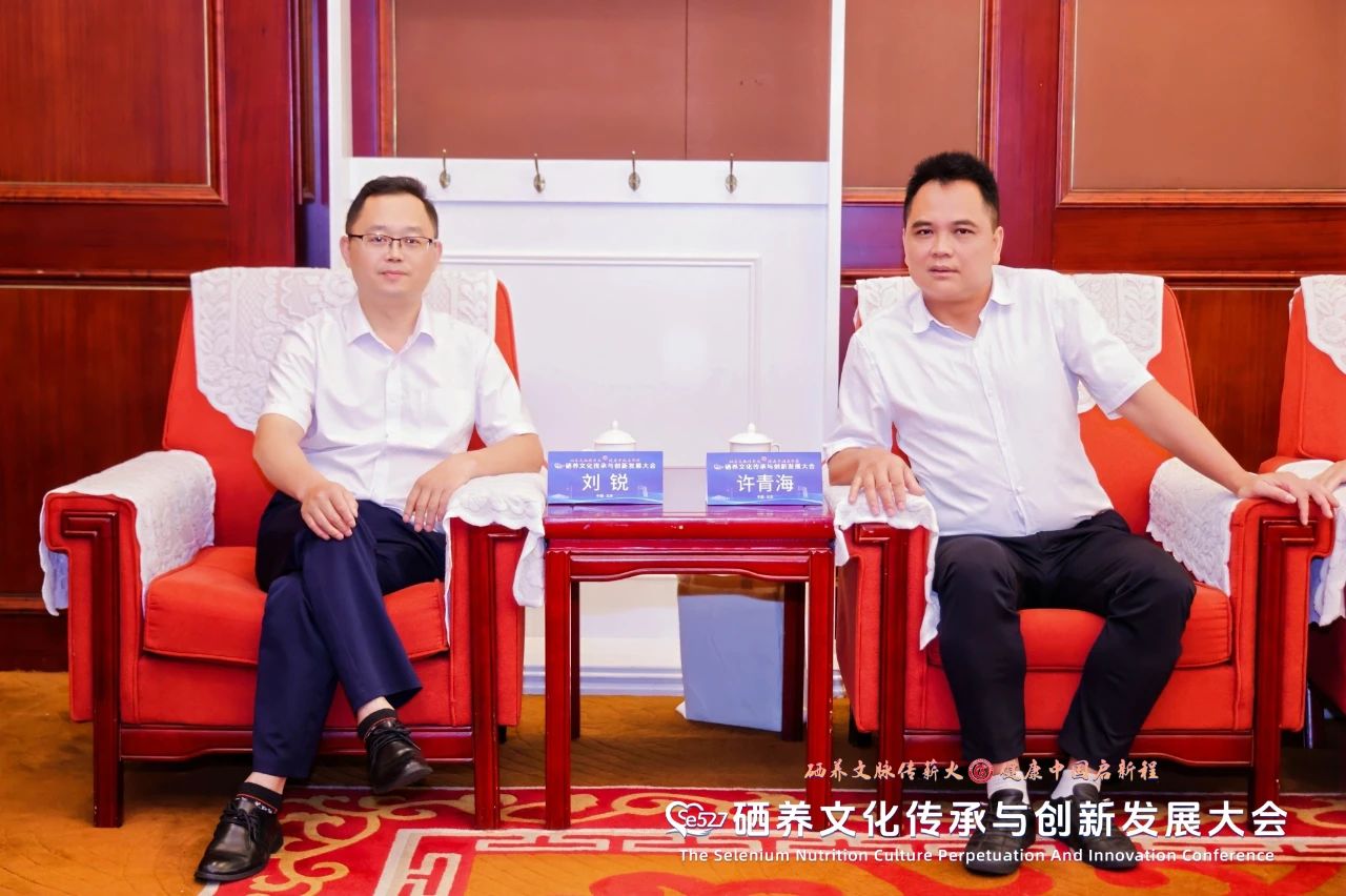 微信图片_2025-07-16_142858_146.jpg