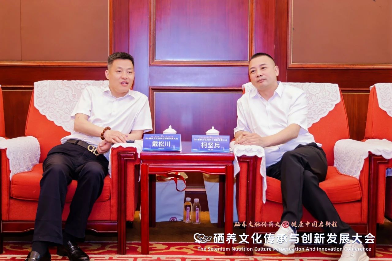 微信图片_2025-07-16_142906_986.jpg