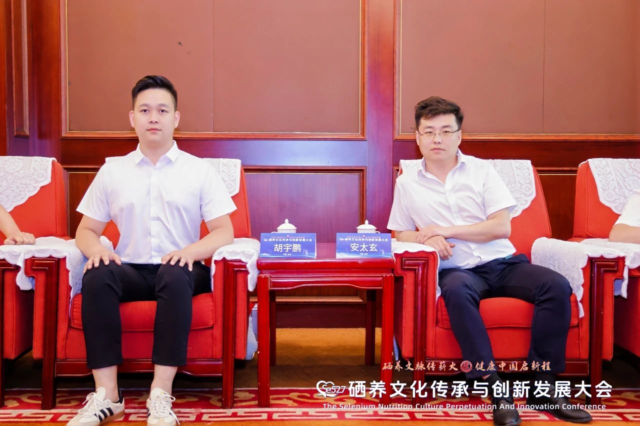 微信图片_2025-07-16_142914_938.jpg