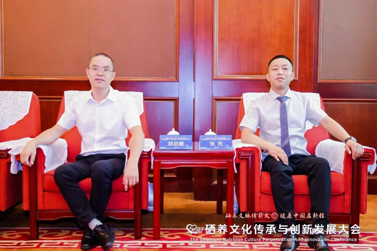 微信图片_2025-07-16_142920_244.jpg