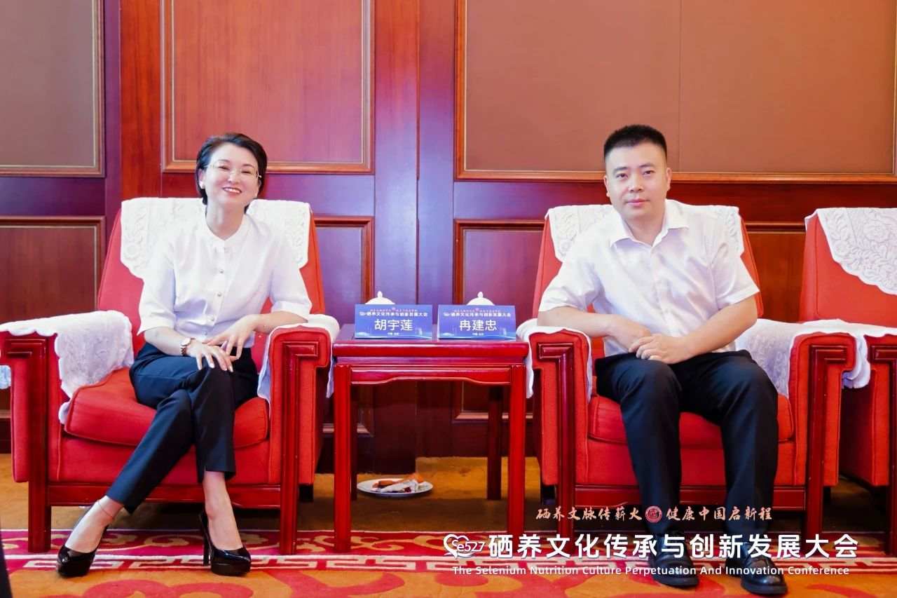微信图片_2025-07-16_142924_146.jpg