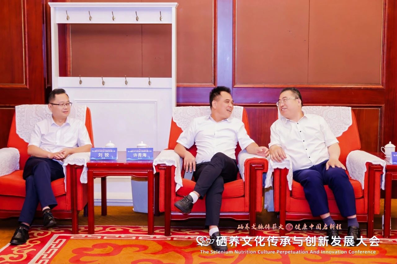 微信图片_2025-07-16_142949_330.jpg