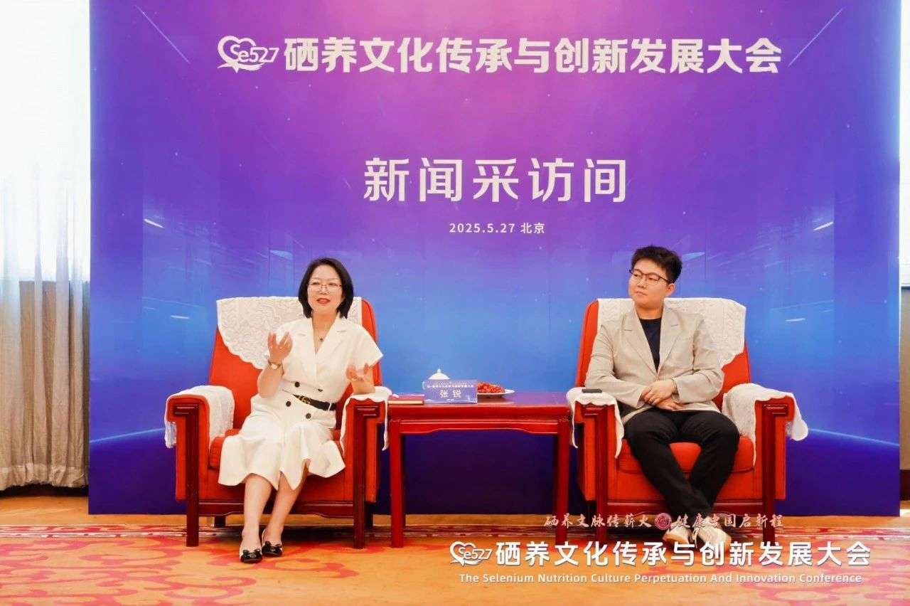 微信图片_2025-07-16_142959_402.jpg