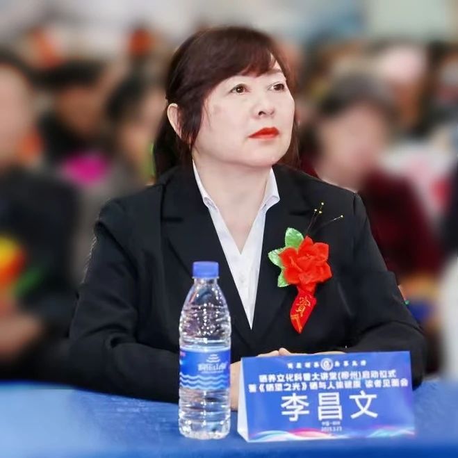 微信图片_2025-07-16_151742_524.jpg