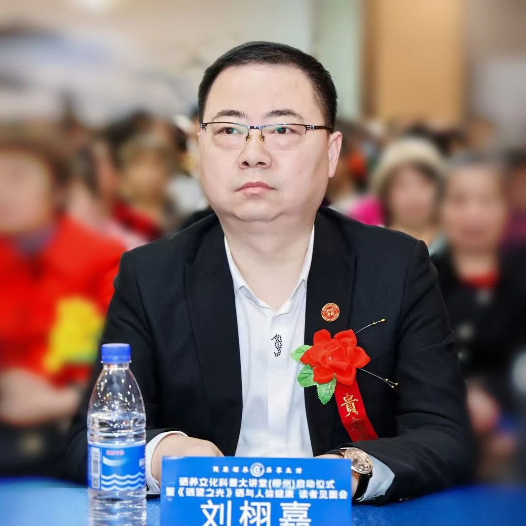 微信图片_2025-07-16_151745_188.jpg