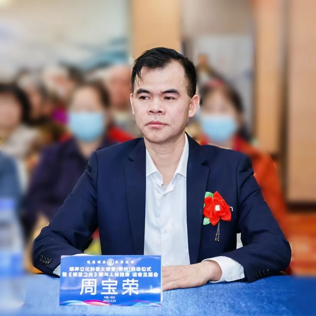 微信图片_2025-07-16_151751_124.jpg