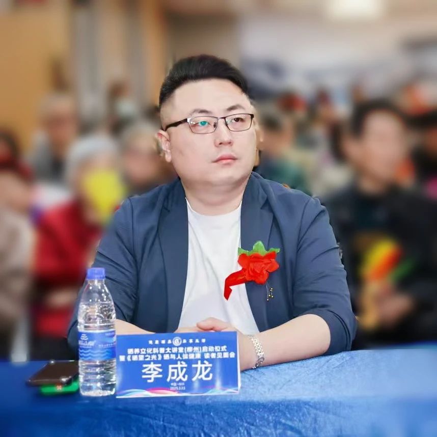 微信图片_2025-07-16_151756_565.jpg