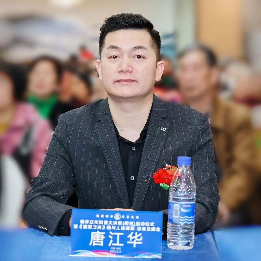 微信图片_2025-07-16_151759_293.jpg