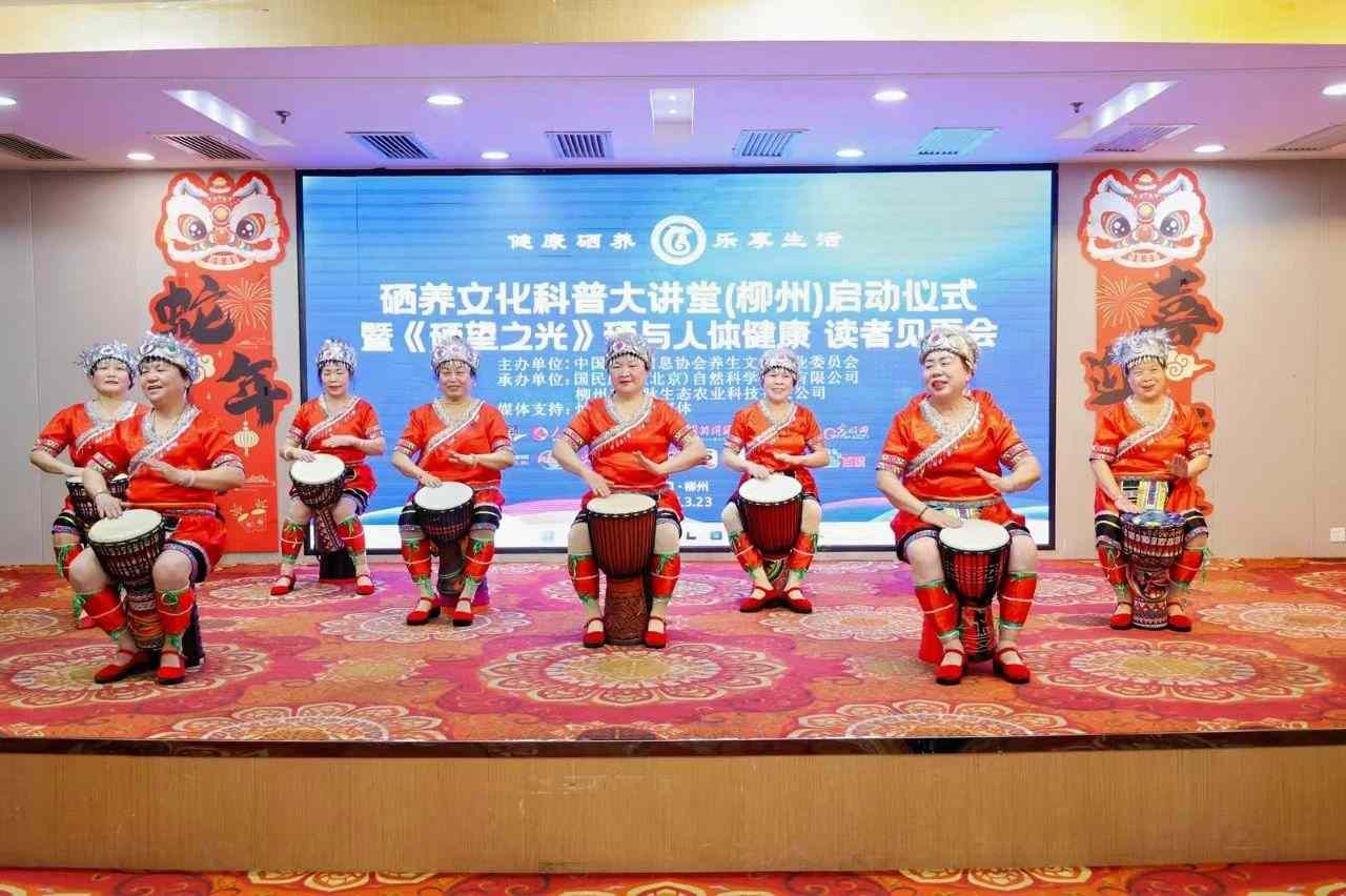 微信图片_2025-07-16_151803_028.jpg