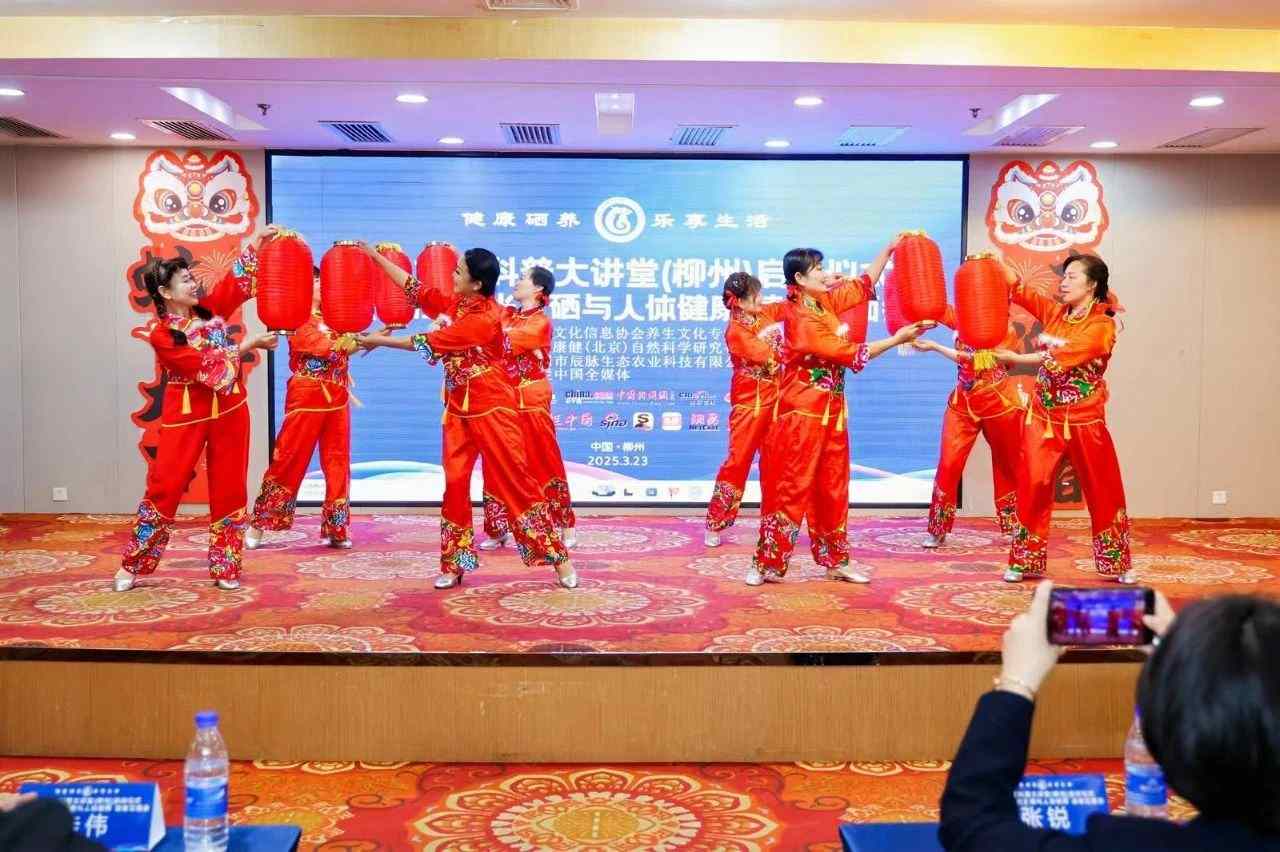 微信图片_2025-07-16_151811_781.jpg