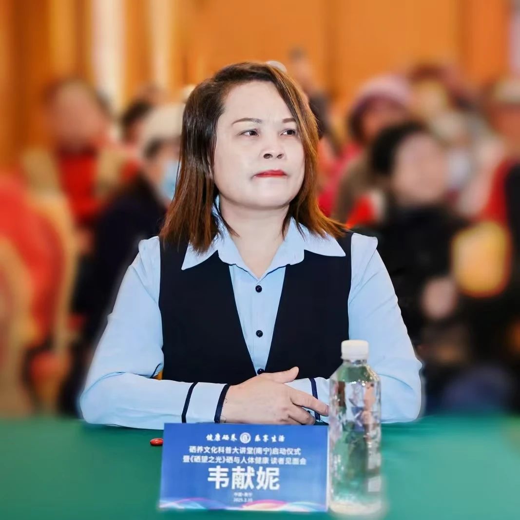 微信图片_2025-07-16_153430_485.jpg