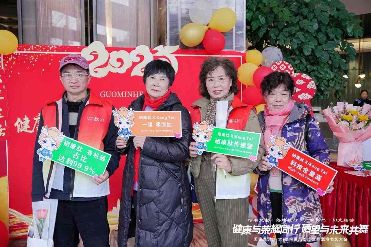 微信图片_2025-07-16_162455_322.jpg