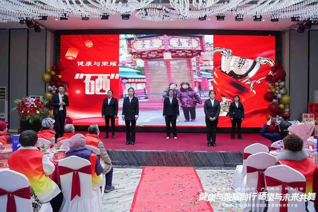 微信图片_2025-07-16_162514_225.jpg