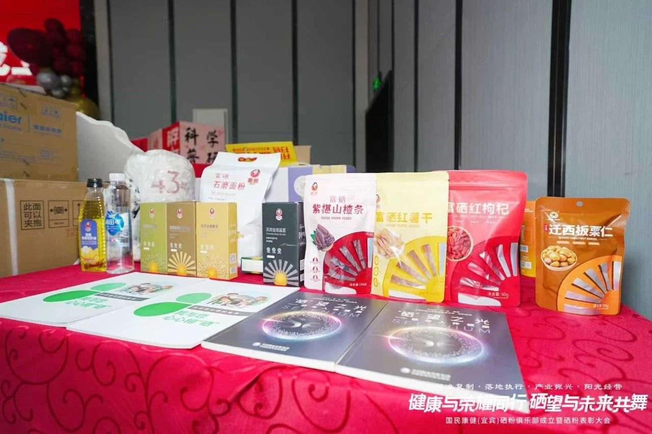微信图片_2025-07-16_162531_705.jpg