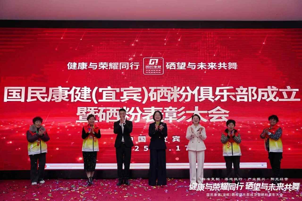微信图片_2025-07-16_162542_000.jpg