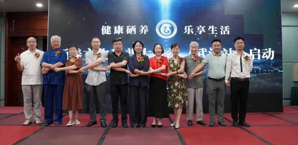 微信图片_2025-07-30_100410_397.jpg