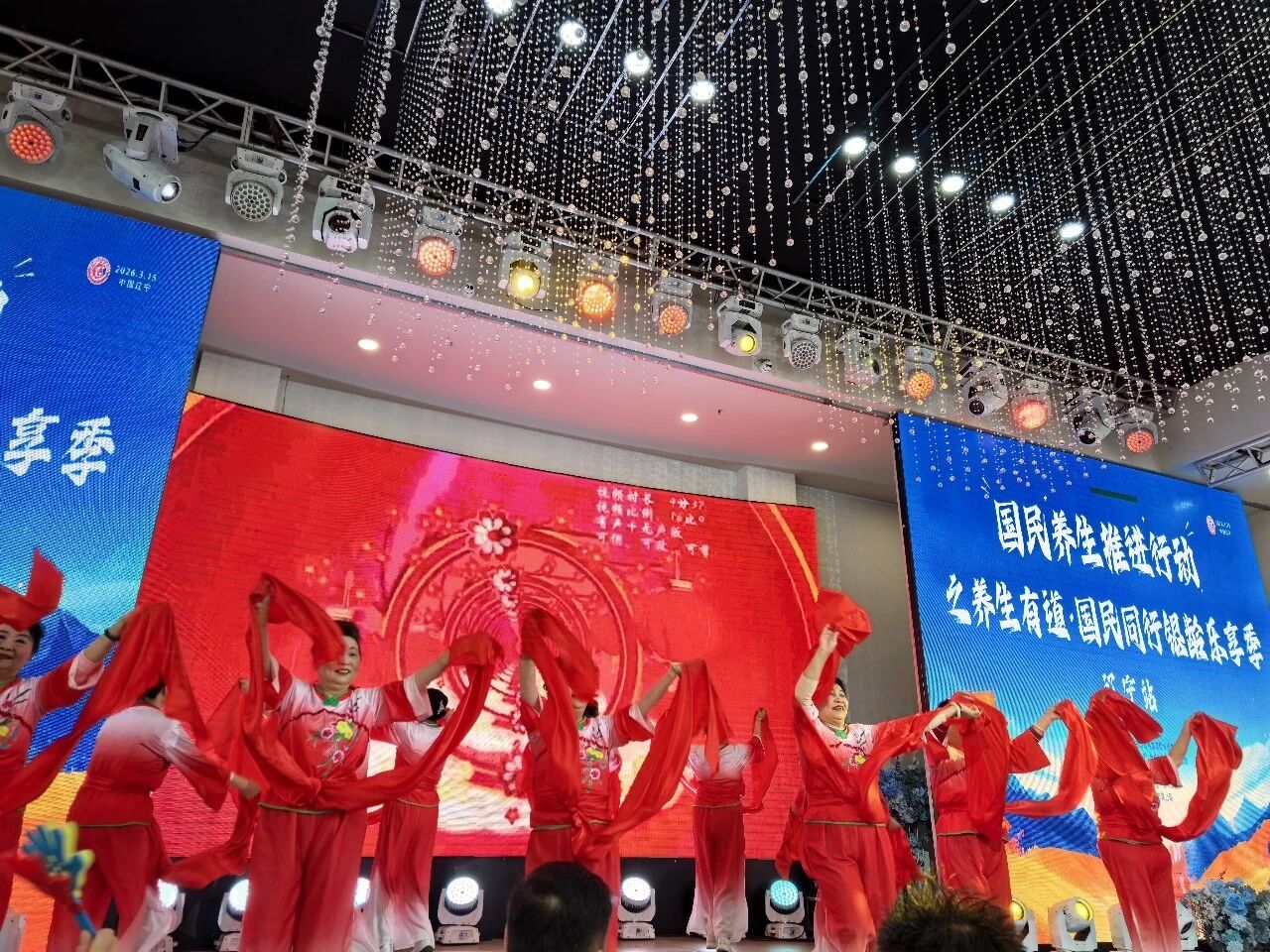 1773716580157551.jpg 11.jpg