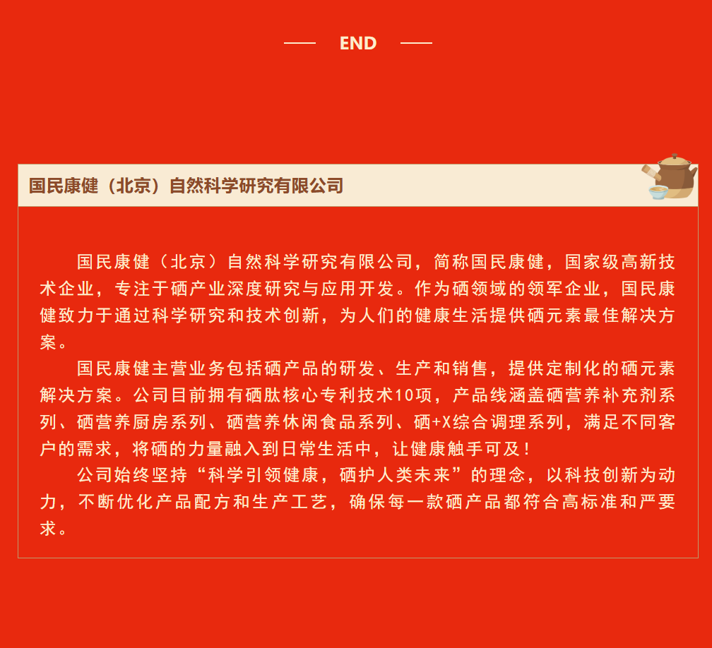 6159b370-49ac-47a9-8e43-92b5ef84ba59.png