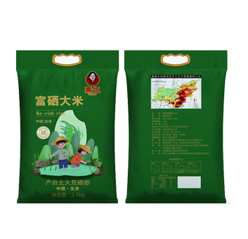 富硒大米