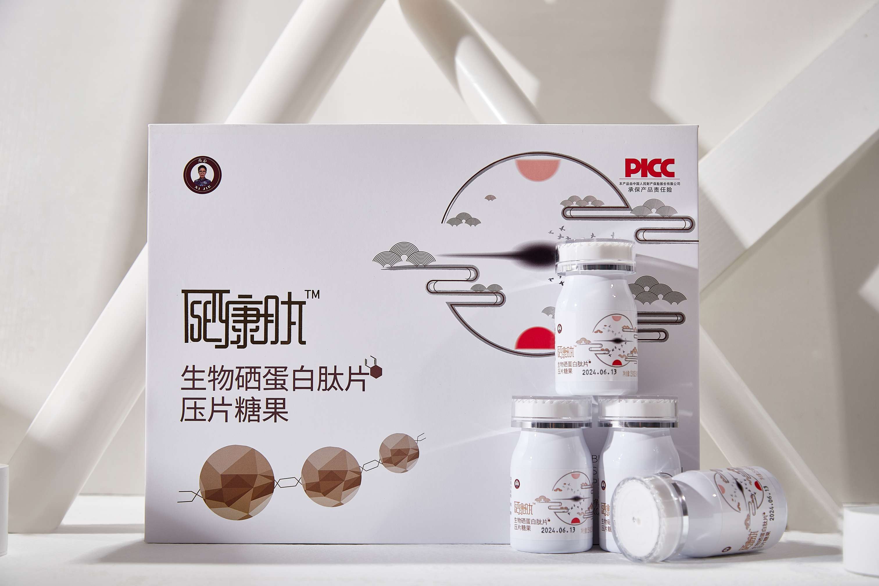 生物硒蛋白肽片