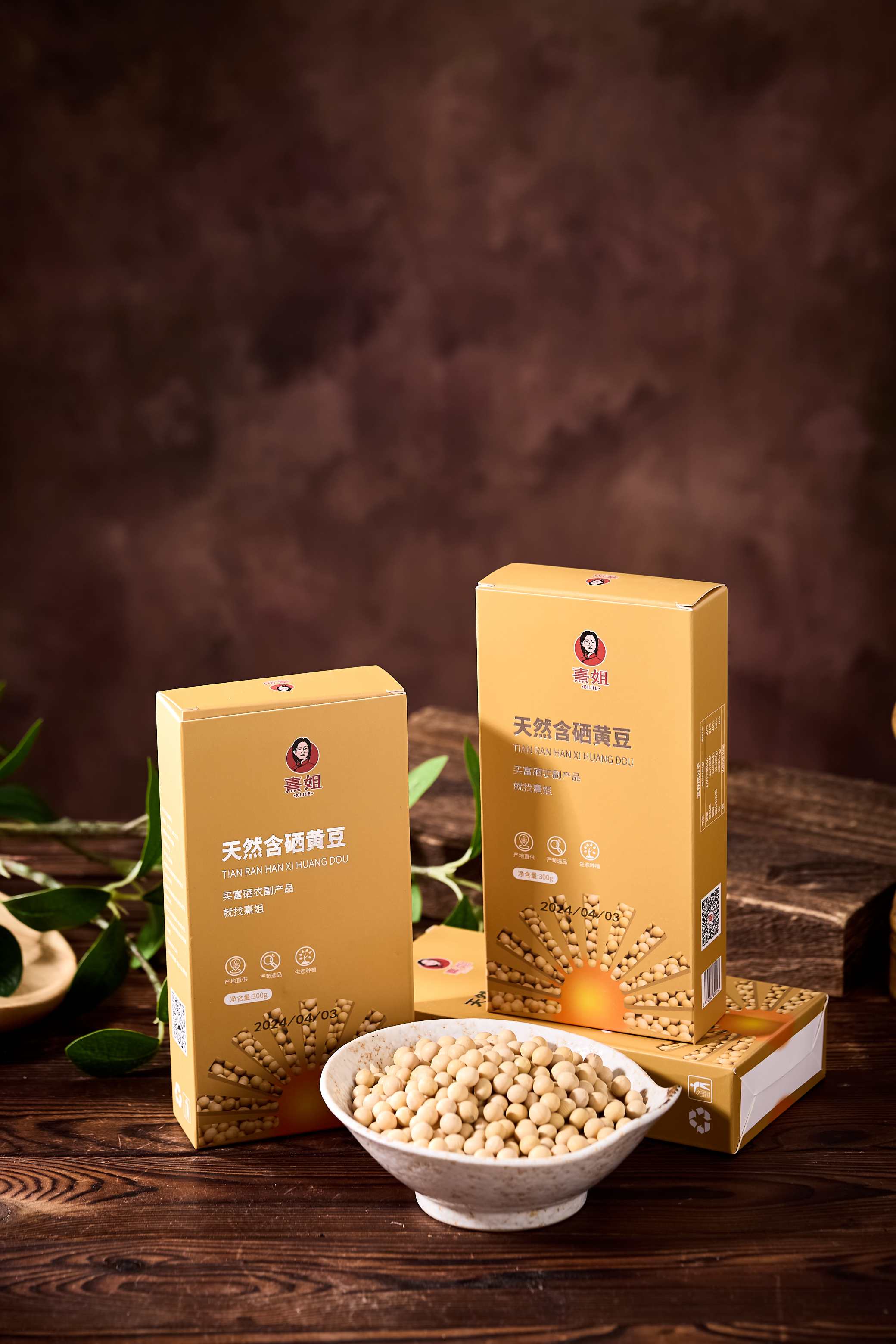 天然含硒黄豆
