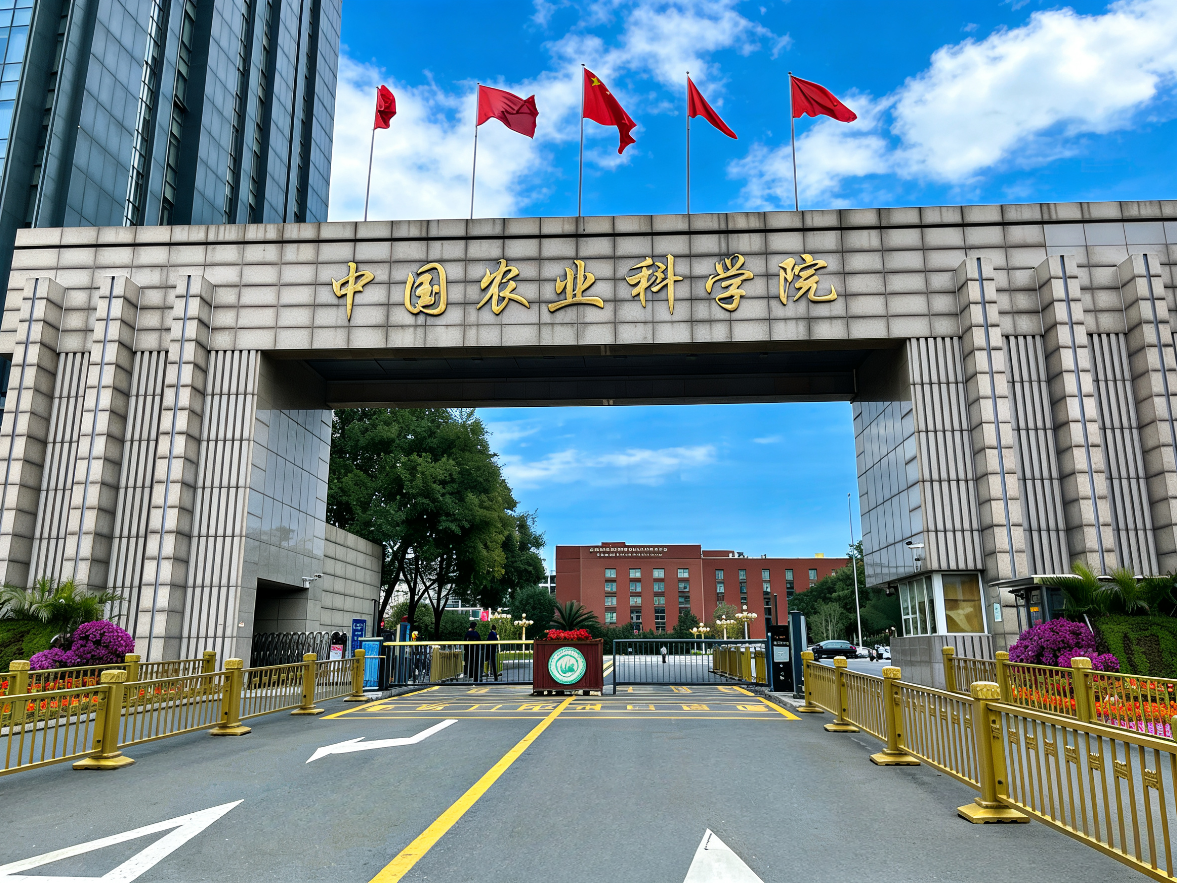 国民康健品牌故事