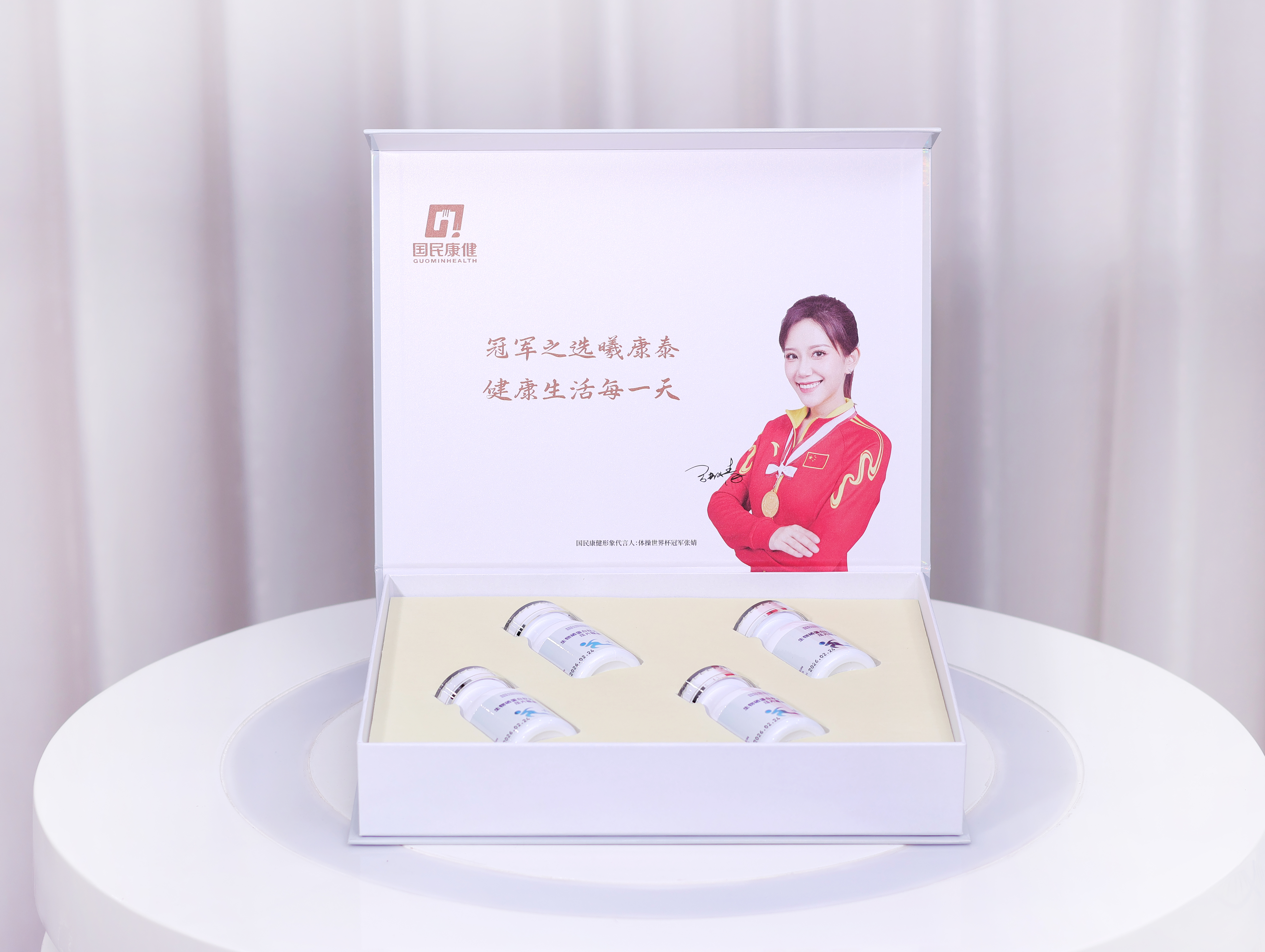 生物硒蛋白肽片