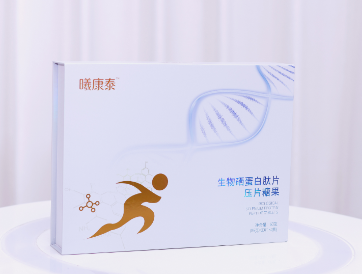 2.0生物硒蛋白肽片